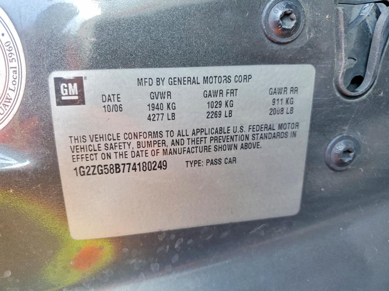 2007 PONTIAC G6 BASE photo 37