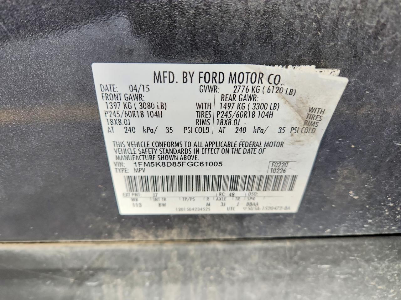 2015 FORD EXPLORER XLT photo 14