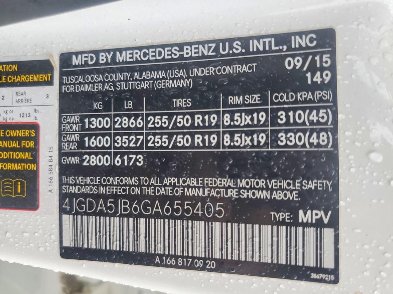 2016 MERCEDES-BENZ GLE 350 photo 25