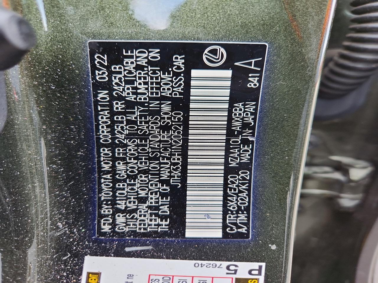 2022 LEXUS UX 200 BASE photo 23