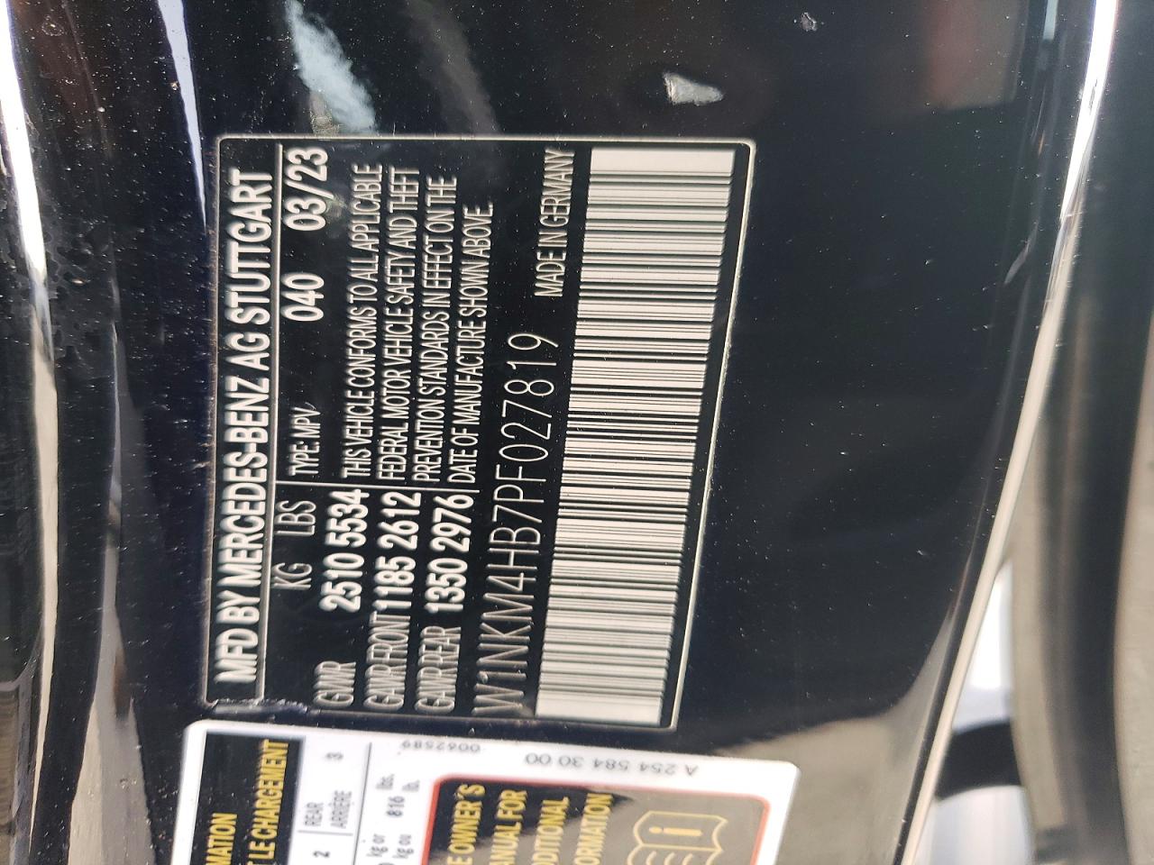 2023 MERCEDES-BENZ GLC 300 4MATIC photo 14
