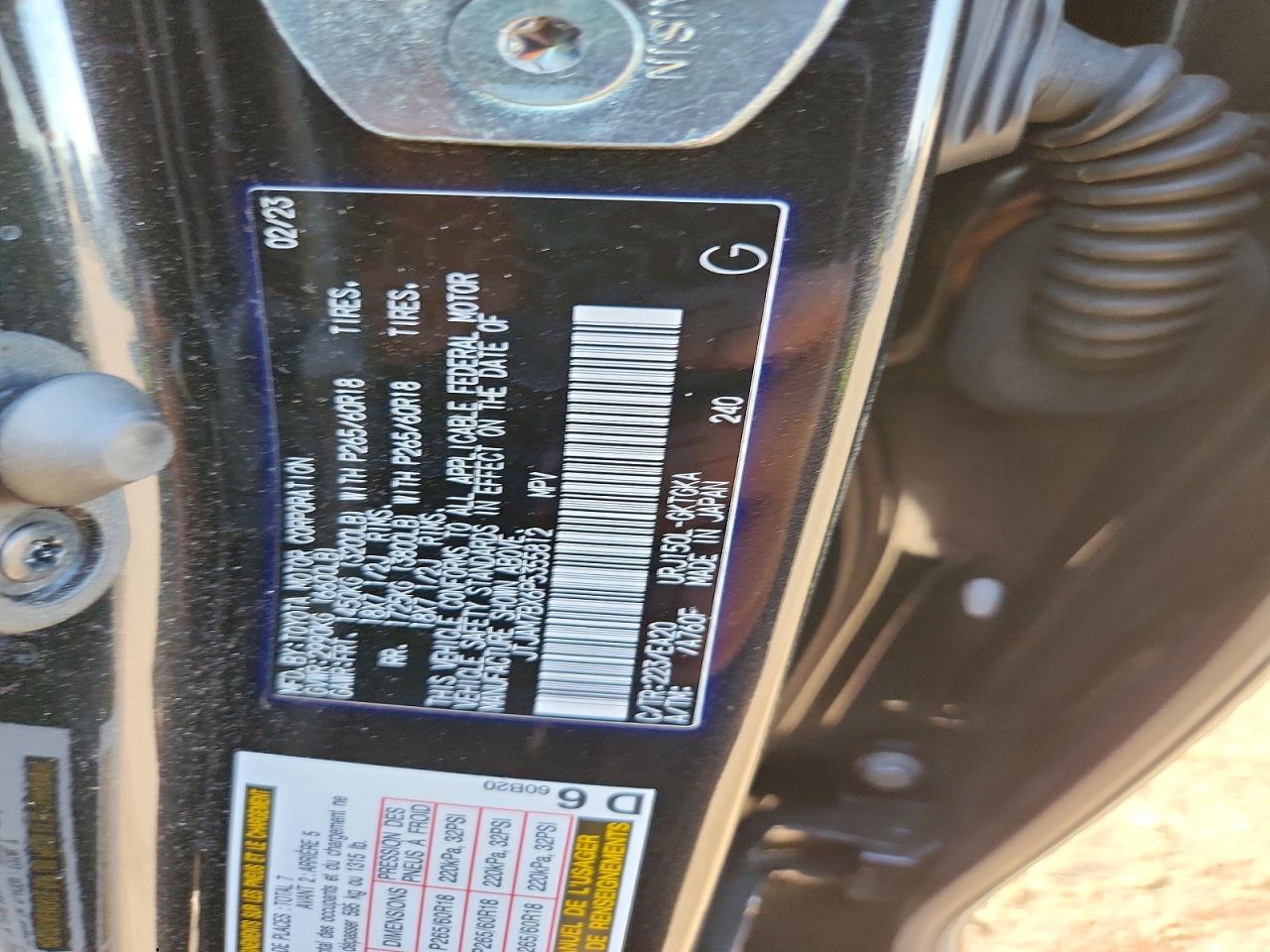 2023 LEXUS GX 460 photo 25
