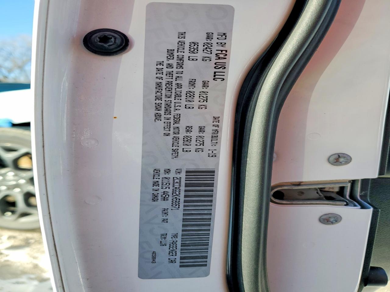 2019 CHRYSLER 300 S photo 12