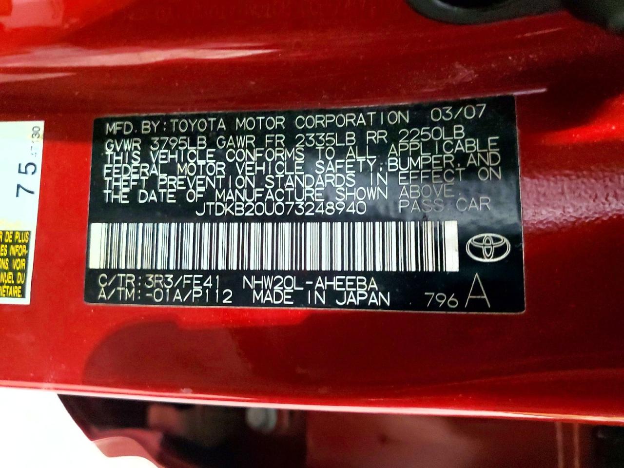 2007 TOYOTA PRIUS BASE photo 23