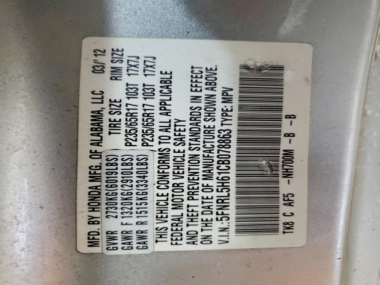 2012 HONDA ODYSSEY EXL photo 12