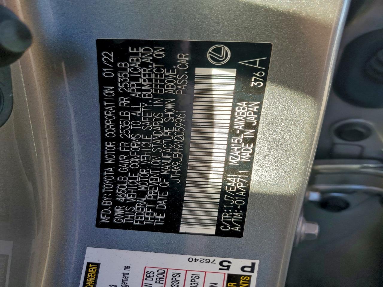 2022 LEXUS UX 250H BASE photo 12