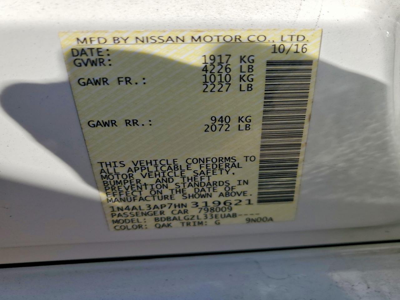 2017 NISSAN ALTIMA 2.5 photo 25