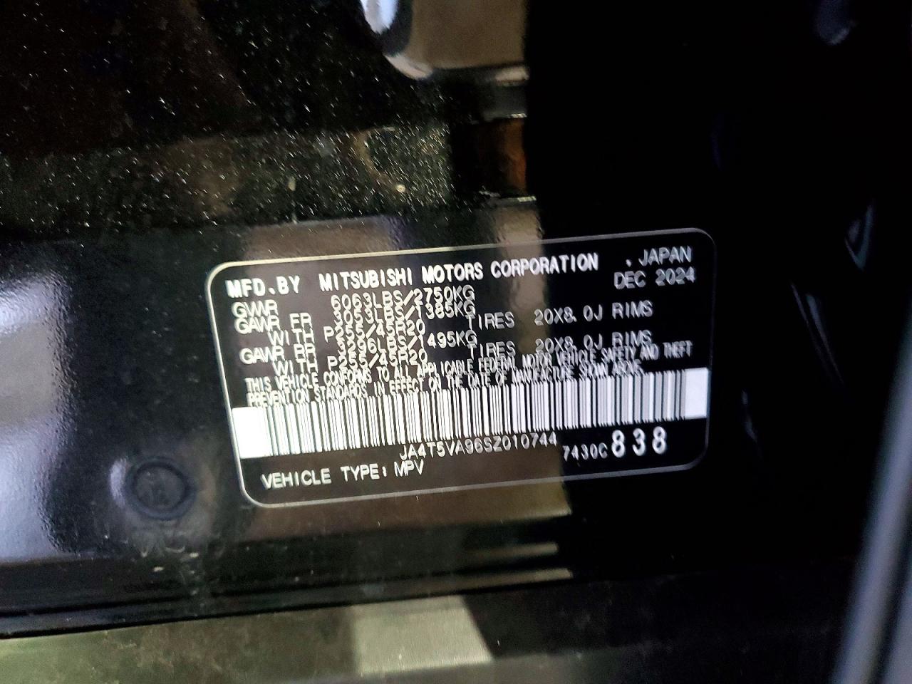 2025 MITSUBISHI OUTLANDER SE photo 13