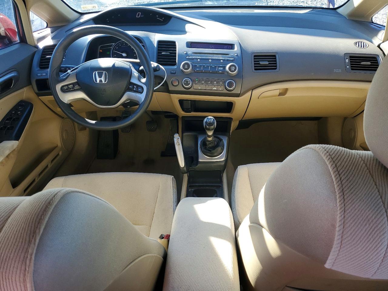 2007 HONDA CIVIC EX photo 22