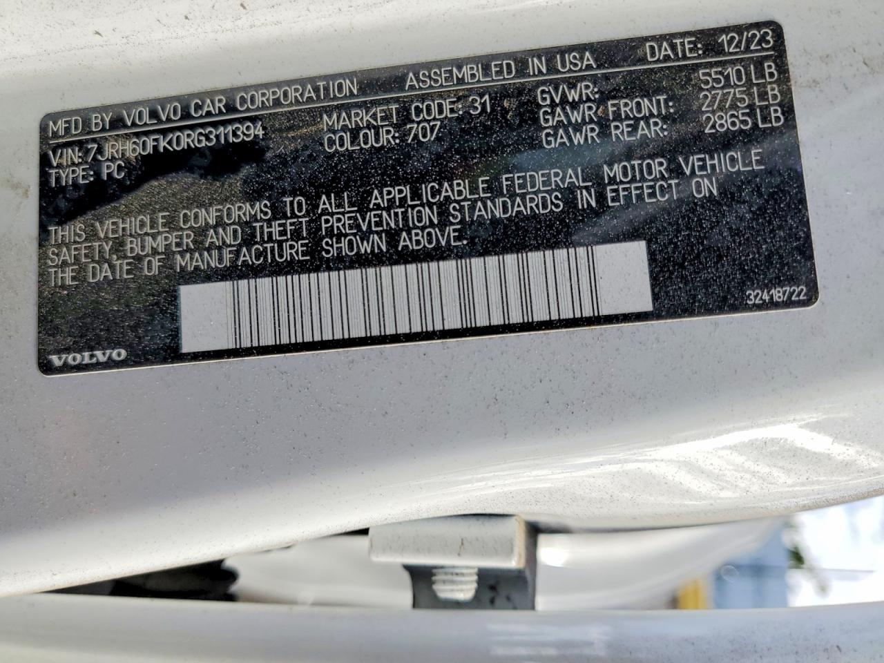 2024 VOLVO S60 CORE photo 12