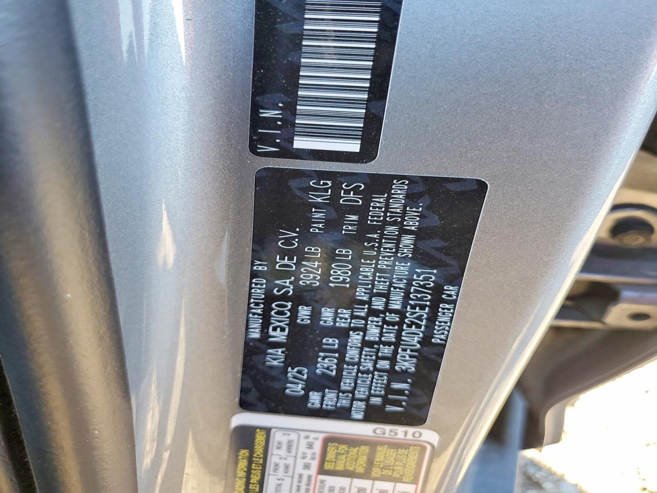 2025 KIA K4 EX photo 23