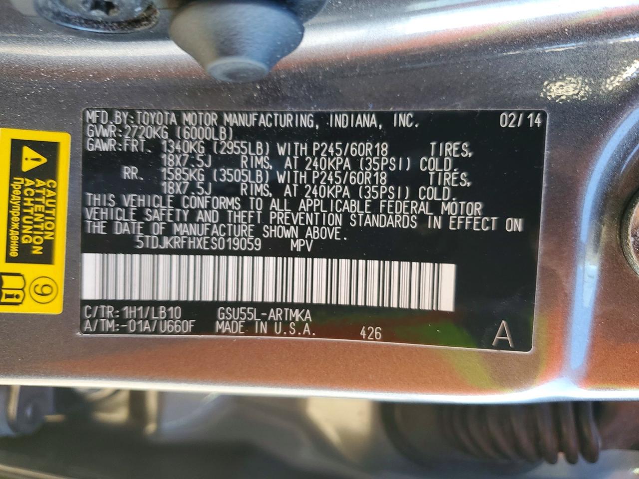 2014 TOYOTA HIGHLANDER XLE photo 27