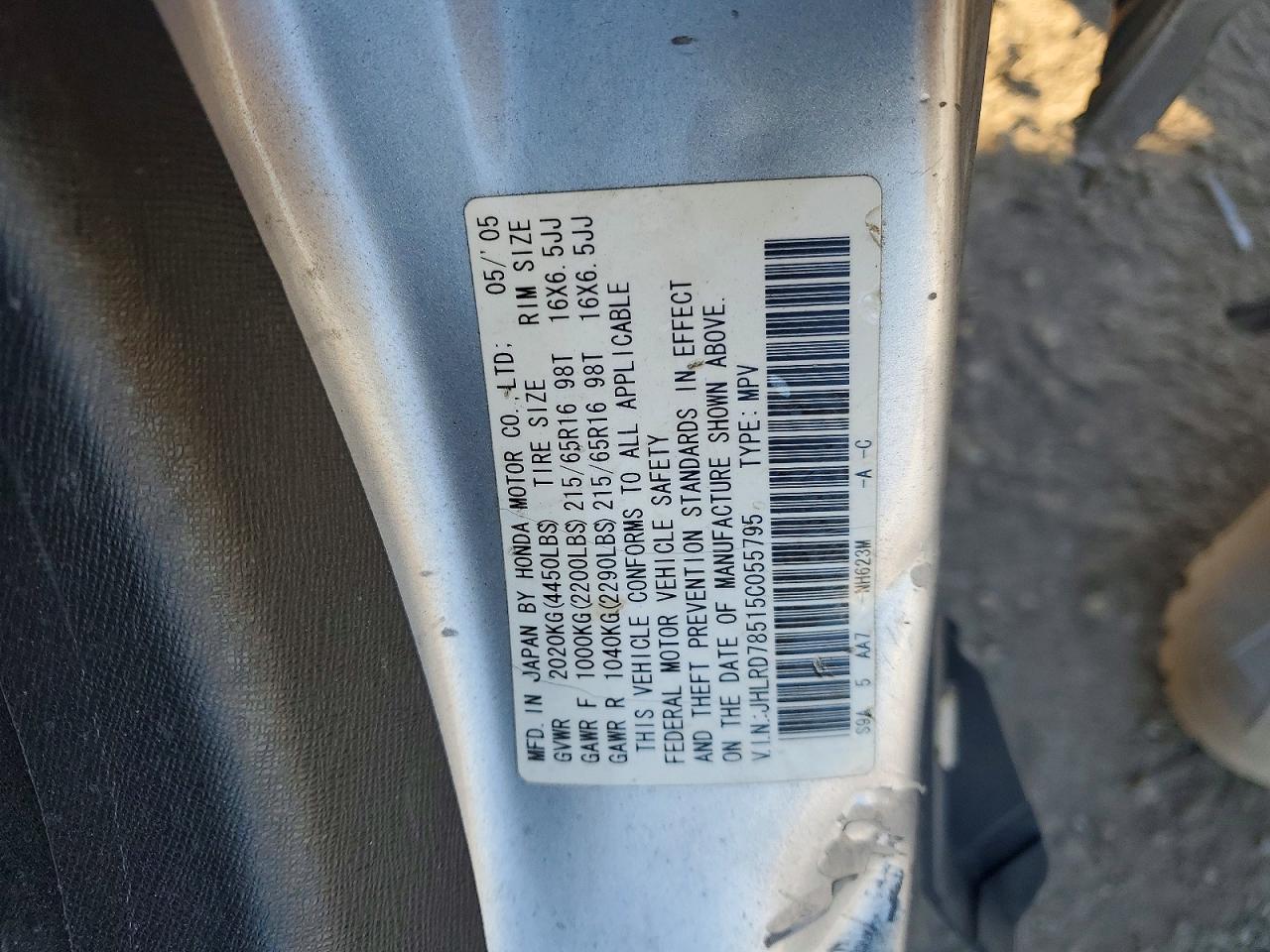 2005 HONDA CR-V LX photo 53