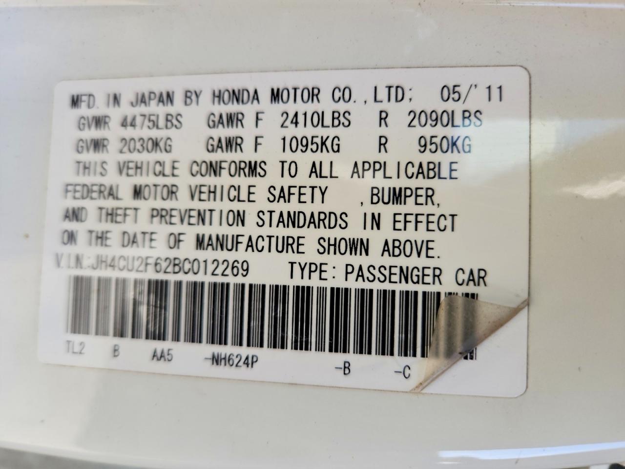 2011 ACURA TSX photo 12