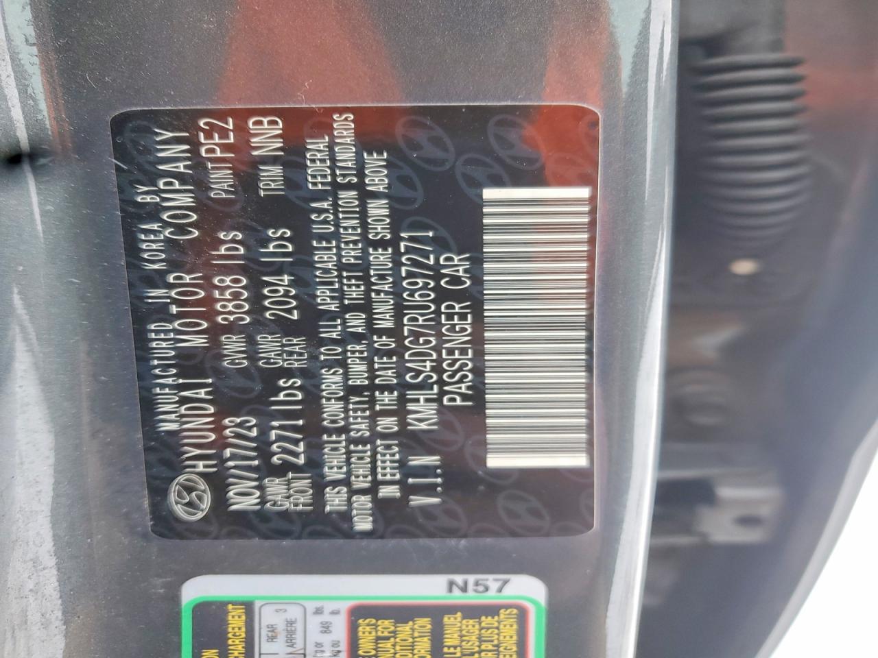 2024 HYUNDAI ELANTRA SEL photo 12