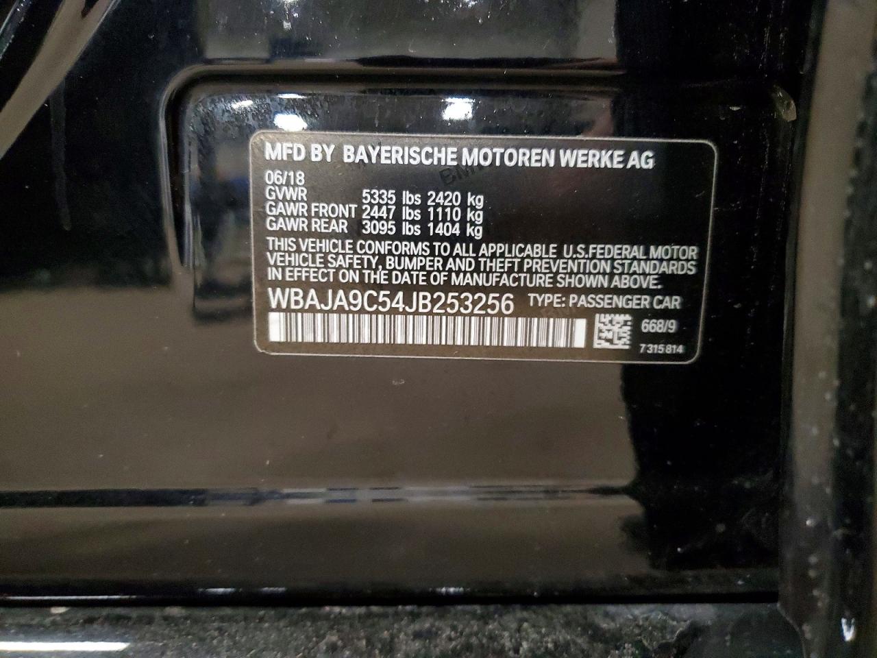 2018 BMW 530E photo 12