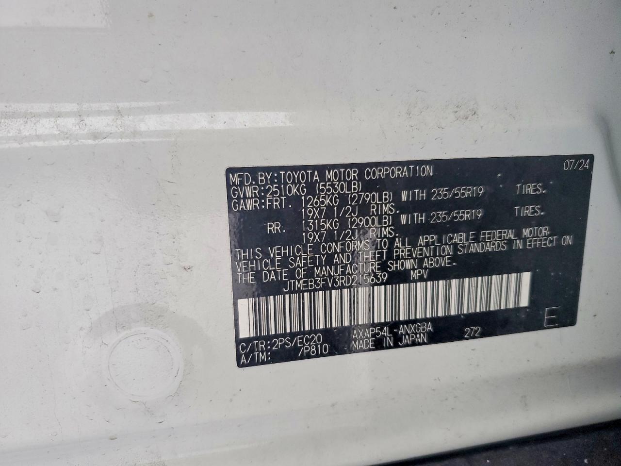 2024 TOYOTA RAV4 PRIME XSE photo 13