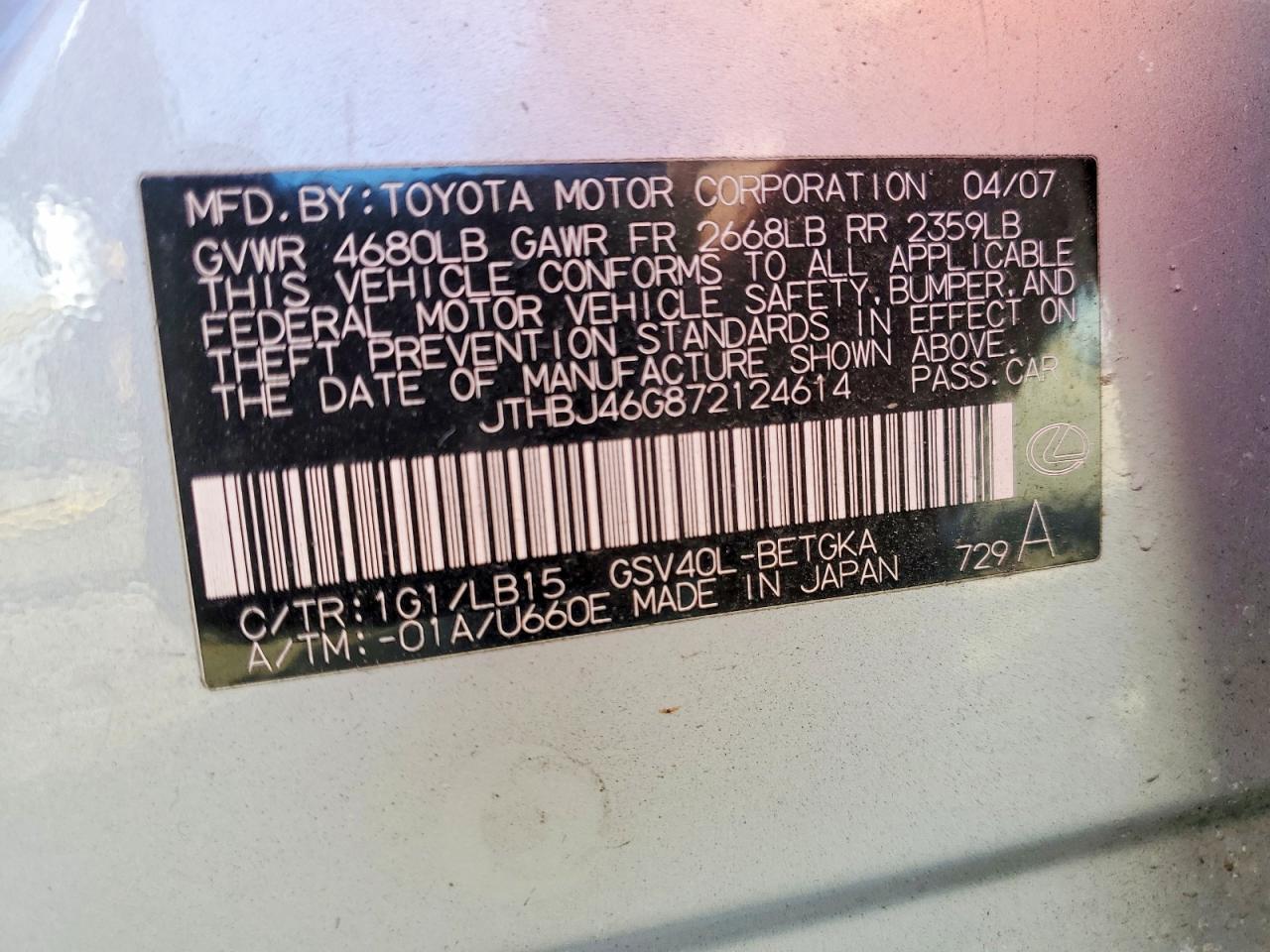 2007 LEXUS ES 350 photo 12