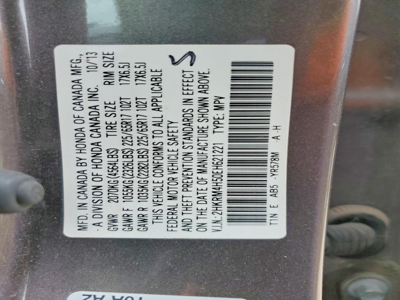 2014 HONDA CR-V EX photo 13
