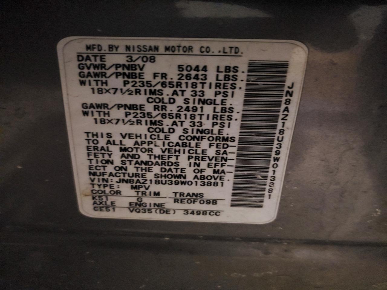 2009 NISSAN MURANO S photo 34