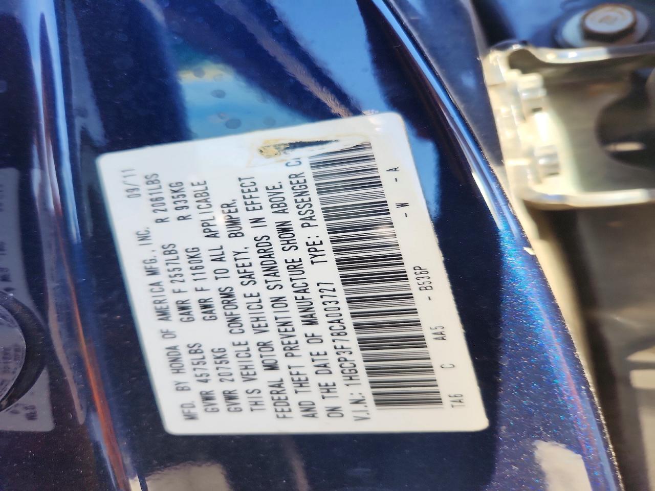 2012 HONDA ACCORD EX photo 12