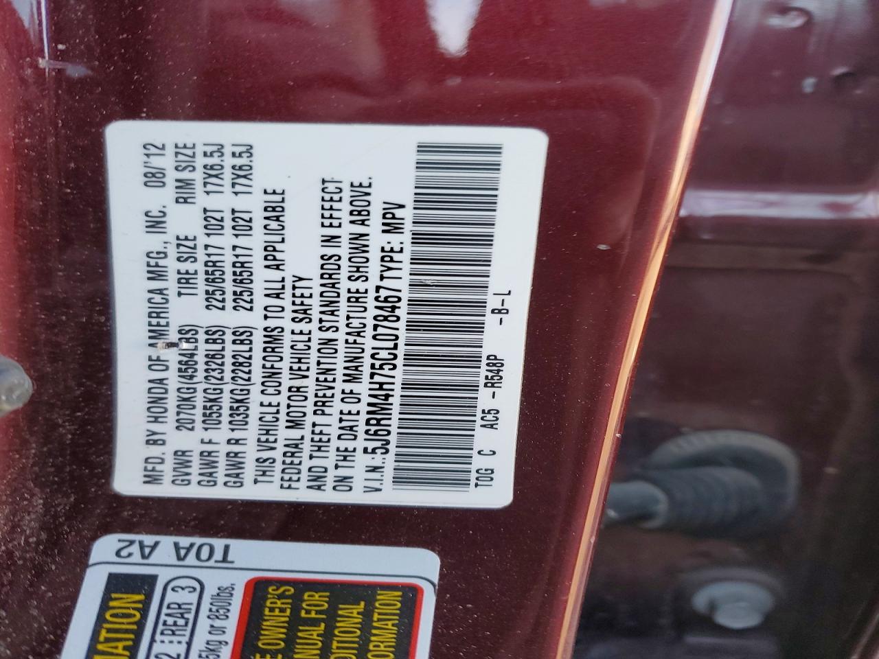 2012 HONDA CR-V EXL photo 12