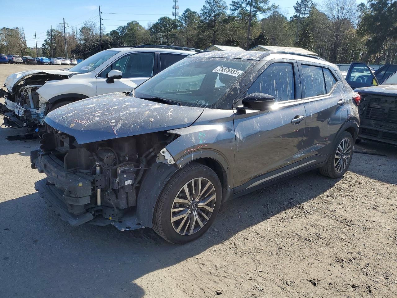 2023 NISSAN KICKS