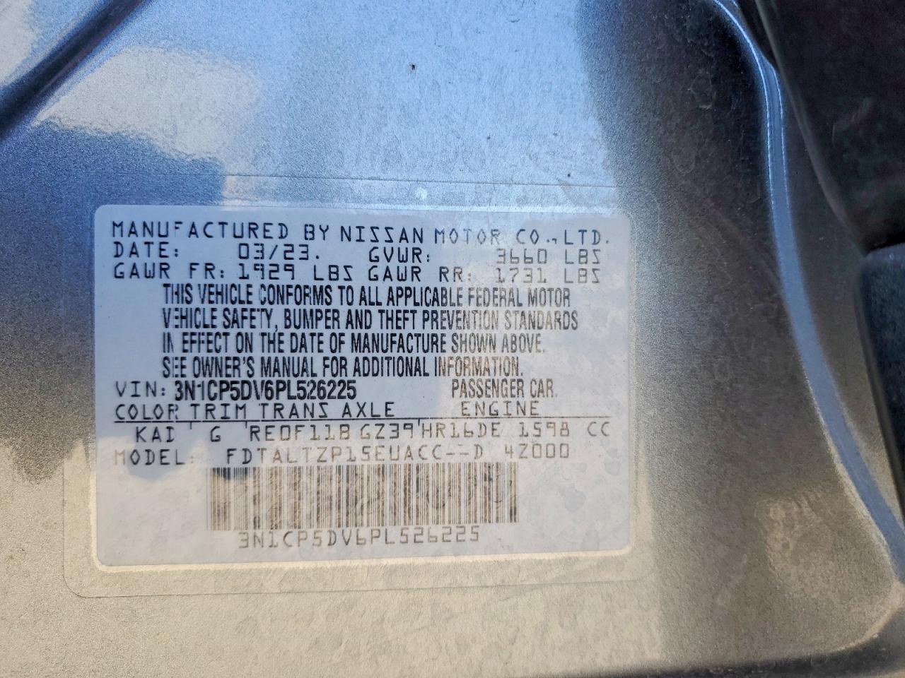 2023 NISSAN KICKS SR photo 14
