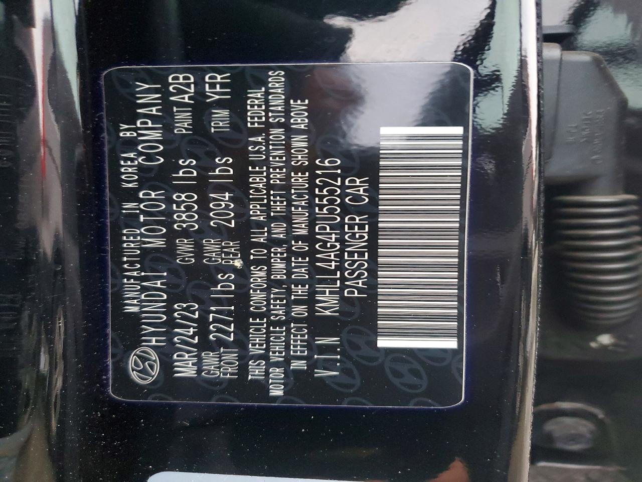 2023 HYUNDAI ELANTRA photo 12