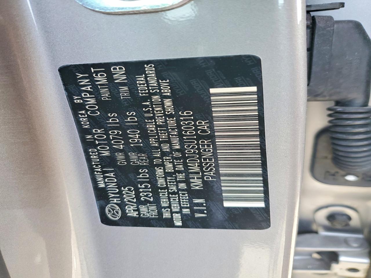 2025 HYUNDAI ELANTRA BLUE photo 34