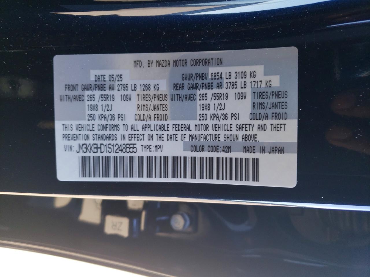 2025 MAZDA CX-90 PREFERRED photo 25