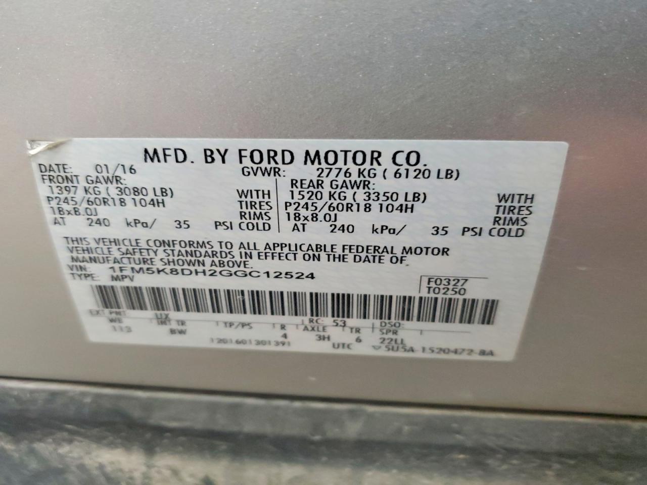 2016 FORD EXPLORER XLT photo 25
