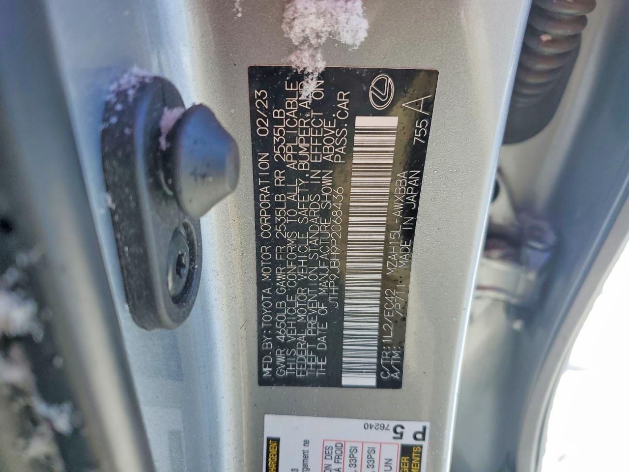 2023 LEXUS UX 250H PREMIUM photo 14