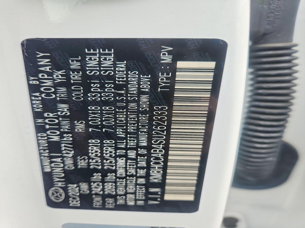 2025 HYUNDAI KONA SEL photo 12