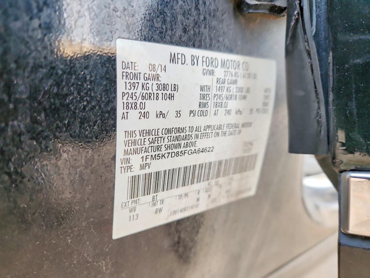 2015 FORD EXPLORER XLT photo 37