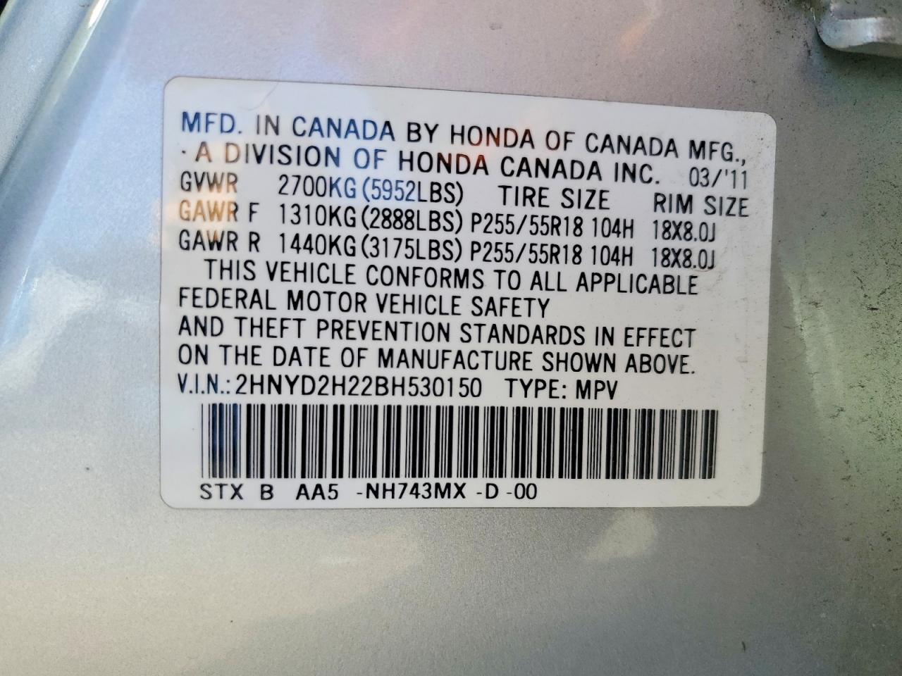 2011 ACURA MDX photo 37