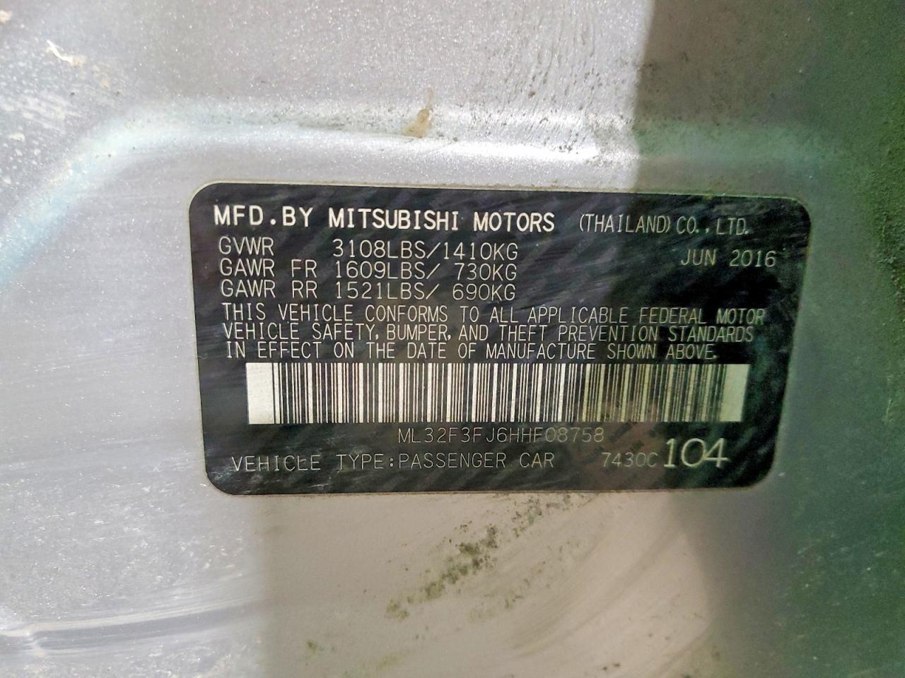 2017 MITSUBISHI MIRAGE G4 ES photo 23