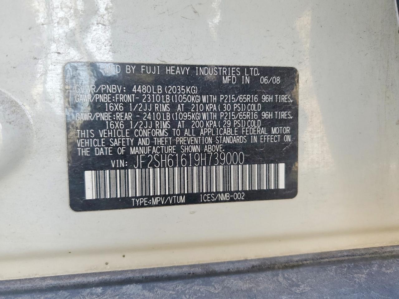 2009 SUBARU FORESTER photo 13
