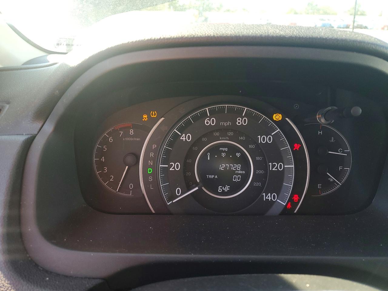 2016 HONDA CR-V SE photo 25