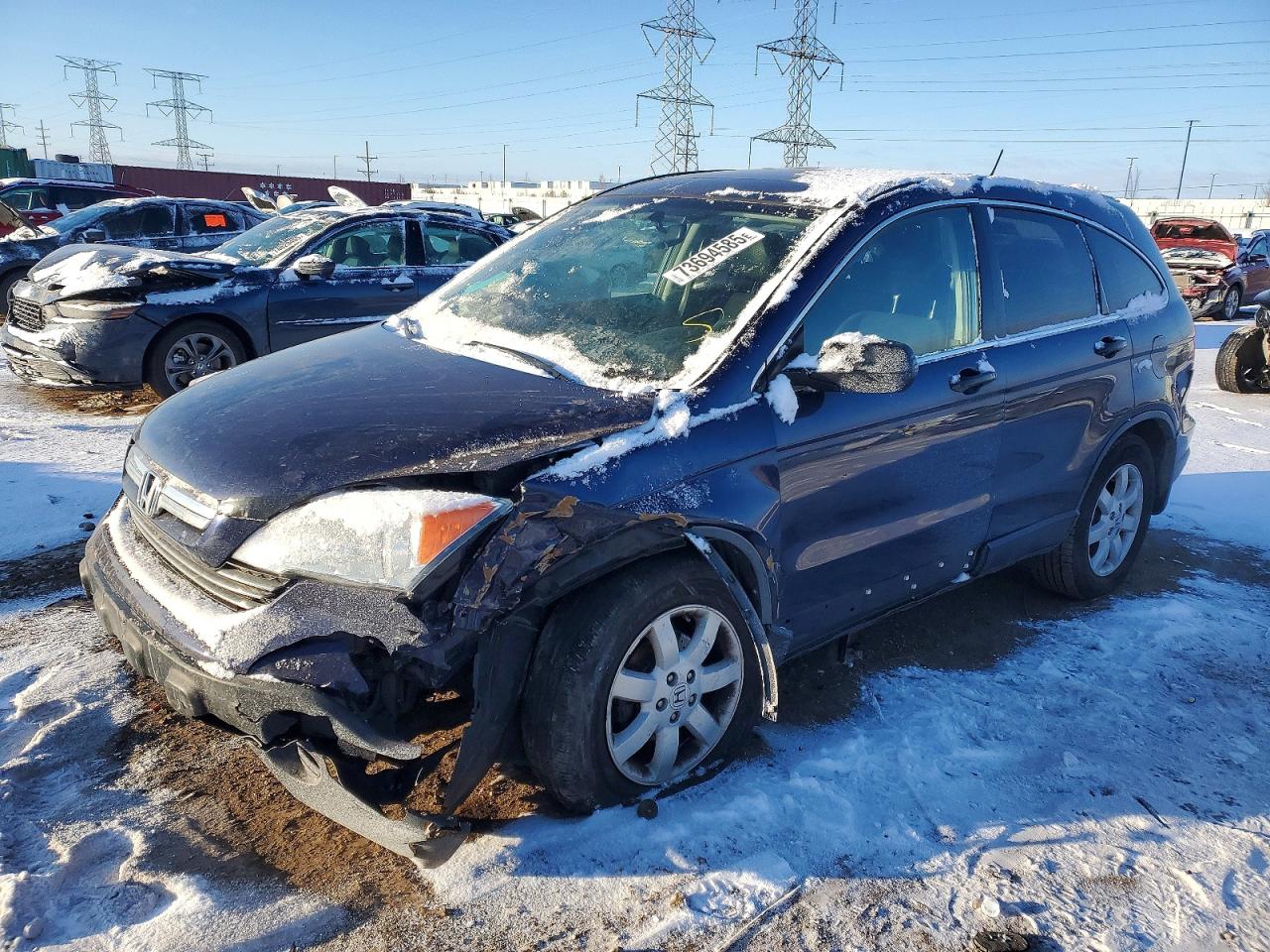 2007 HONDA CR-V