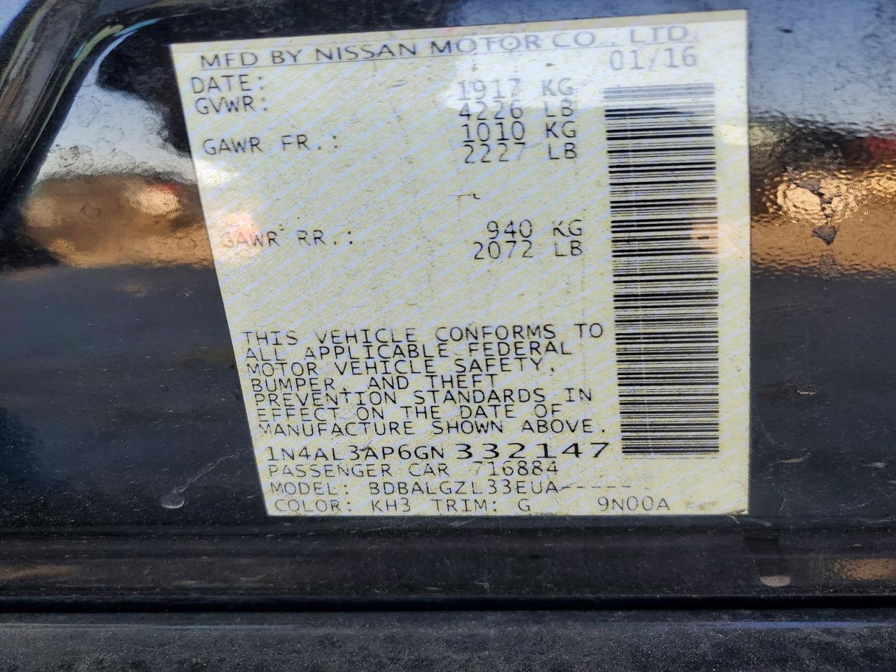 2016 NISSAN ALTIMA 2.5 S photo 25