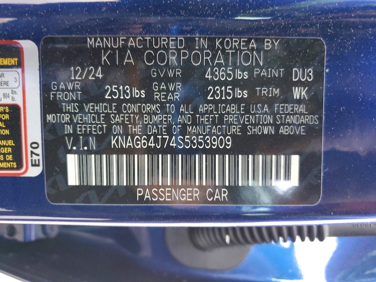 2025 KIA K5 GT-LINE photo 23