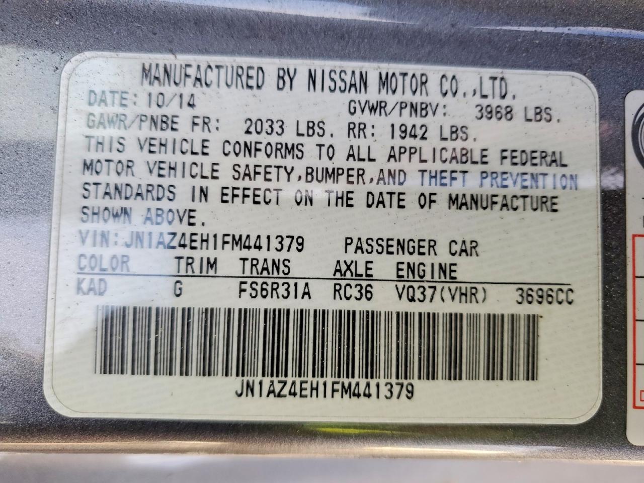 2015 NISSAN 370Z BASE photo 12