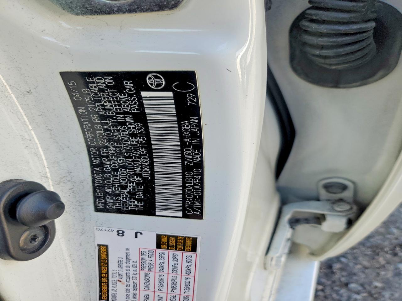 2015 TOYOTA PRIUS photo 13