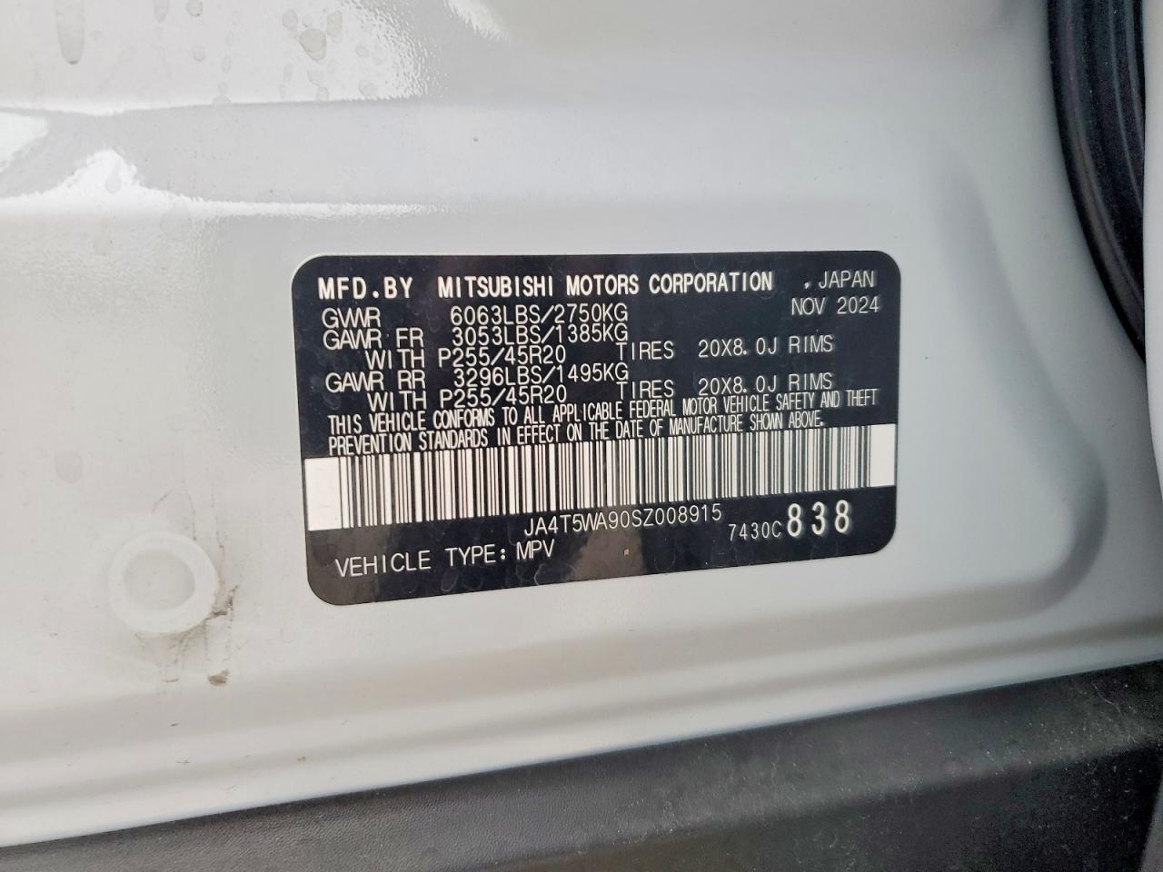 2025 MITSUBISHI OUTLANDER SEL photo 13