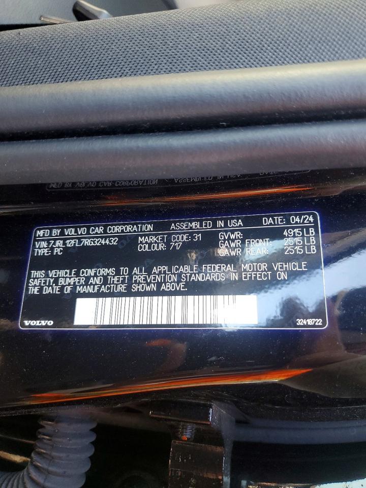 2024 VOLVO S60 PLUS photo 34