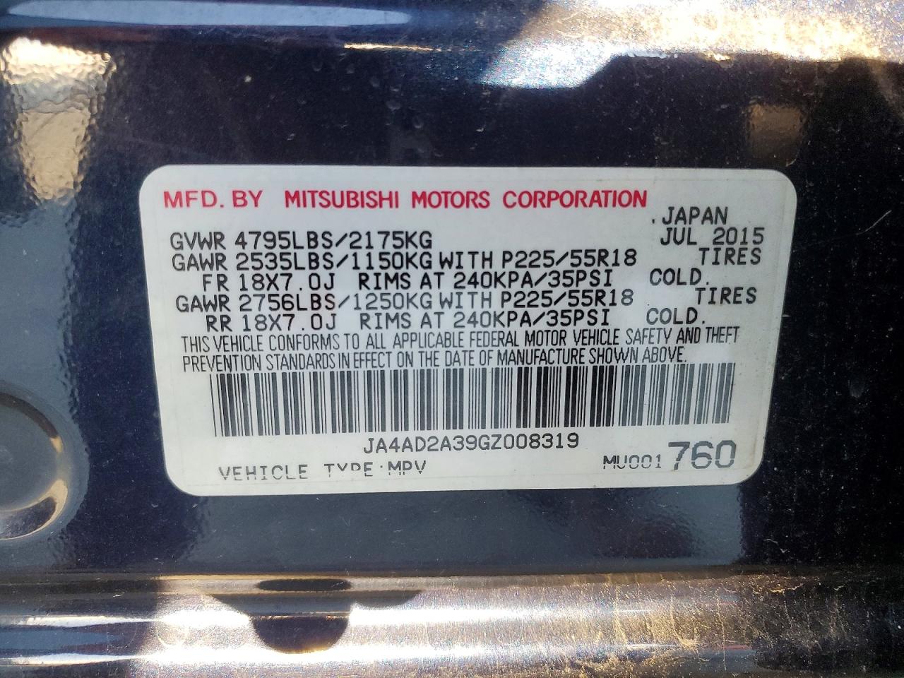 2016 MITSUBISHI OUTLANDER ES photo 13