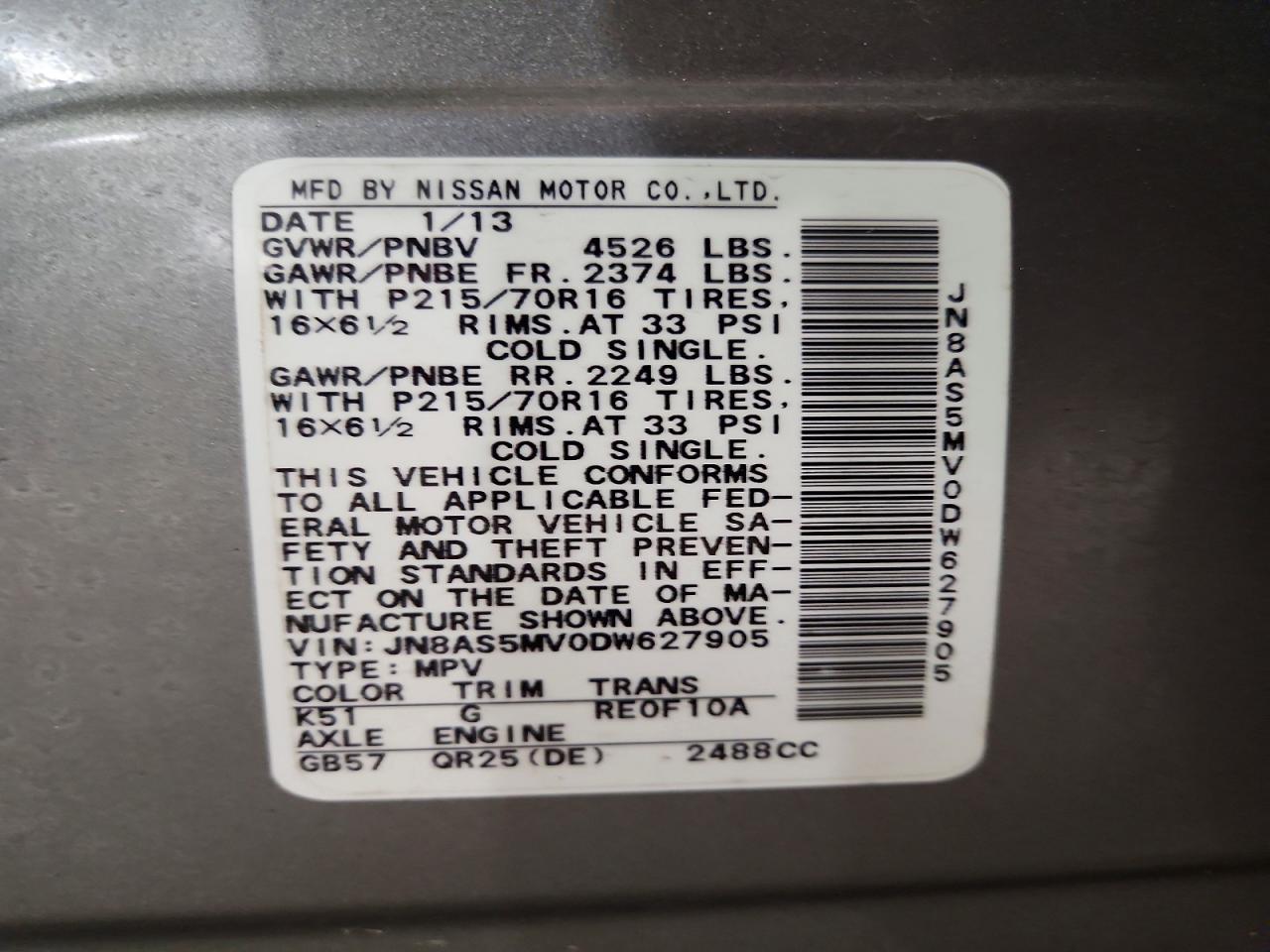 2013 NISSAN ROGUE S photo 12