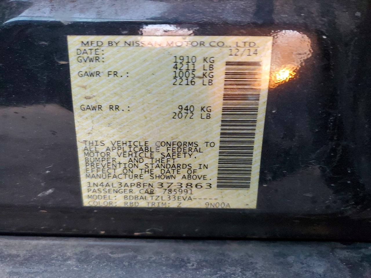 2015 NISSAN ALTIMA 2.5 photo 23