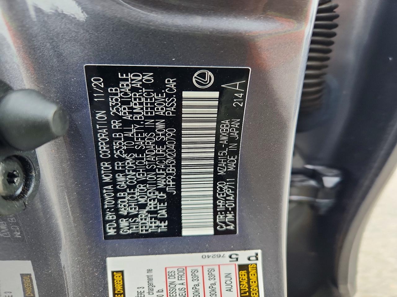 2021 LEXUS UX 250H photo 13